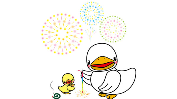 夏季休業のお知らせ～2025～