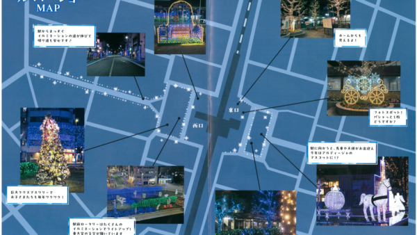 東大宮イルミネーション2025★駅前周辺MAP