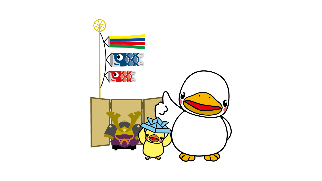 GW休業のお知らせ~2026~