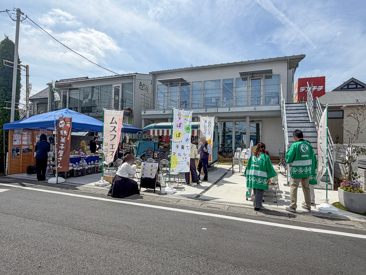 祝☆1周年！地域を結ぶ「ムスビテラス」さんのアニバーサリーマルシェにお邪魔しました♪