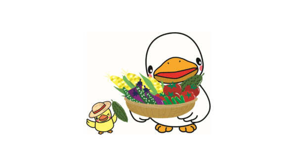 夏季休業のお知らせ～2026～